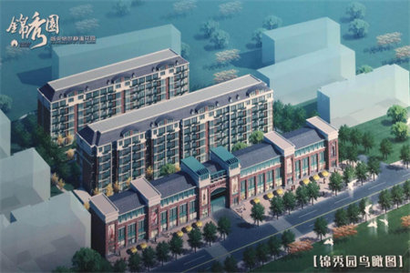 龙都大源·橡树湾3室2厅1卫69万103m2出售