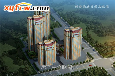 出售泰安汇丰嘉园2室2厅1卫96.47平精装修