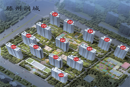 公积金冲还贷年冲合算还是月冲合算