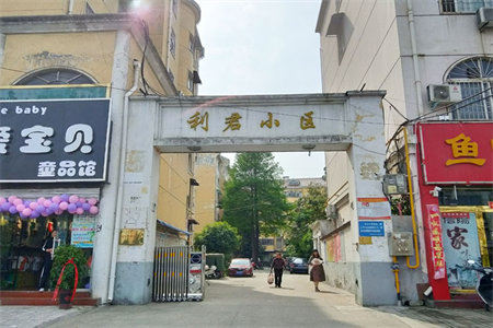 精装修！滨江国际御园278万176.1m2四室两厅两卫