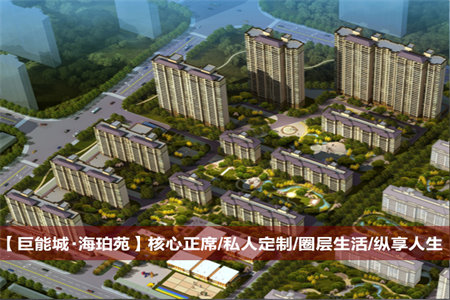 青州市九龙居学区房85㎡2室2厅1卫一楼送21平方车库