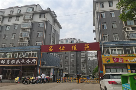 和美苑老一中西500米路南2室1厅1卫76㎡
